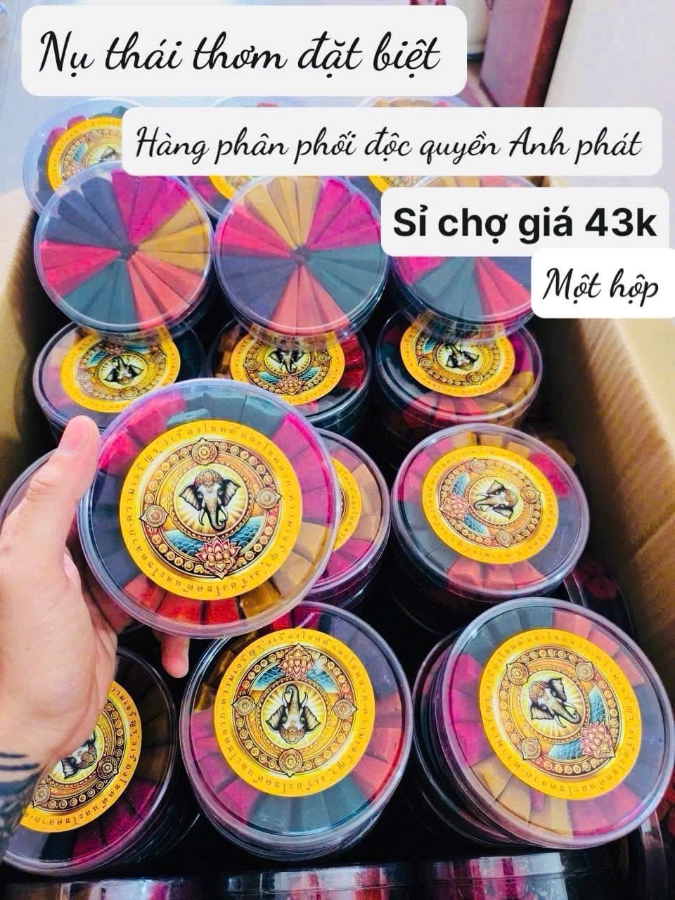 nụ thái đặc biệt